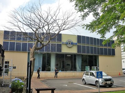 🔬 도마코마이 시립 과학센터 (토마코마이시 카가쿠센타) 이미지 2